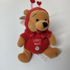 Winnie the Pooh FIREFLY Love Bug Mini Bean Bag Plush Disney Store 2000 NWT Red