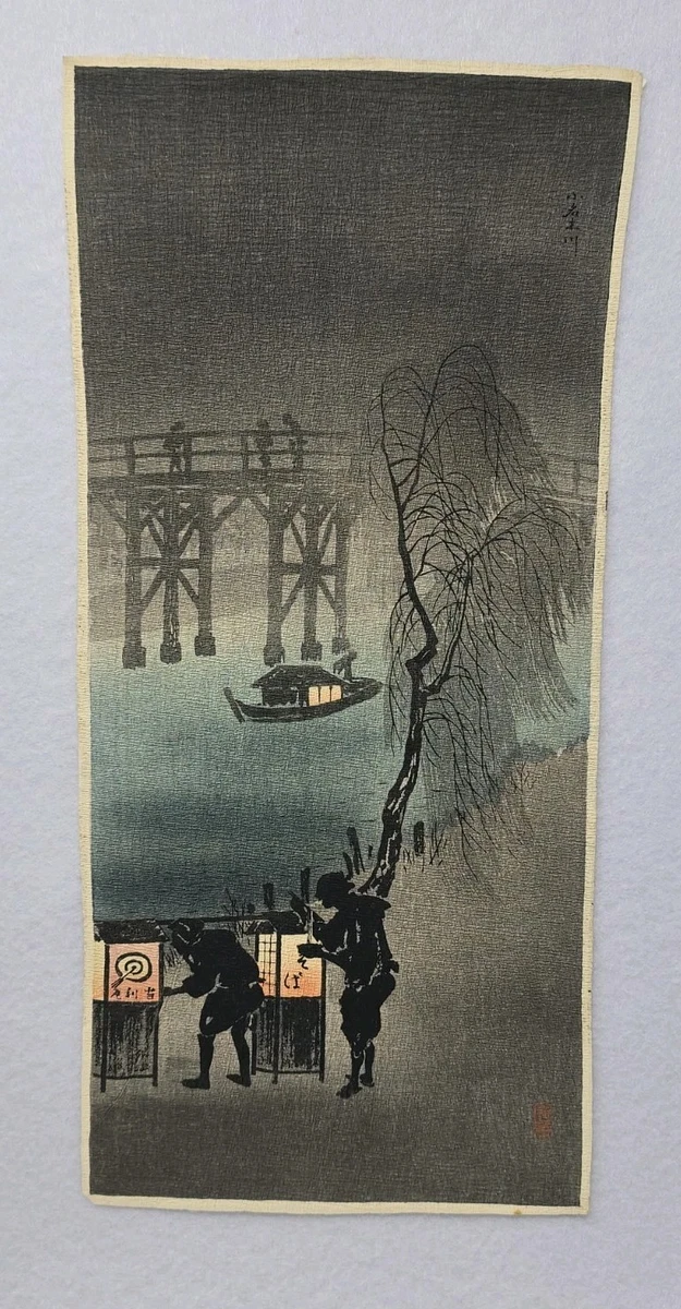 1900-1940 年日本版画| eBay