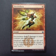 Electric Conspiracy Error Card MTG Magic Gathering Collectible Card