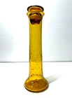 Mid Century Blenko Husted Gold Yellow Crackle Glass Decanter Jar #5725L.  MCM 🐝