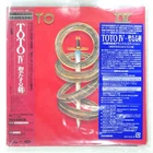 TOTO IV (40TH ANNIVERSARY DELUXE EDITION) SONY SICP10139 1CD