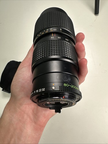 Mamiya Sekor Zoom E 80-200mm f/3.8 lens - Picture 2 of 13