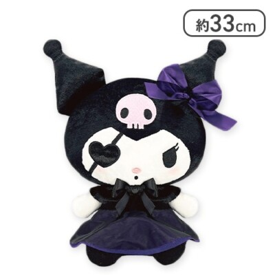 Sanrio Kuromi Midnight Pirates BIG Plush Toy FuRyu JAPAN 2024 | eBay