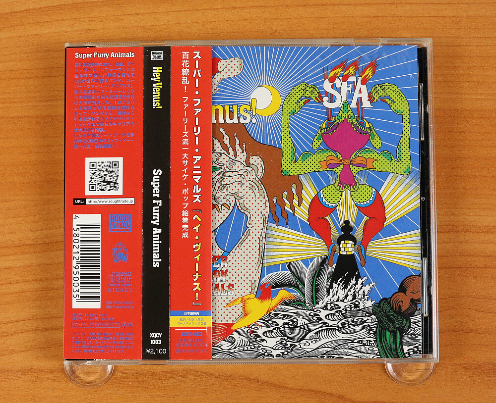 Super Furry Animals - Hey Venus! CD (Japan 2007 Rough Trade