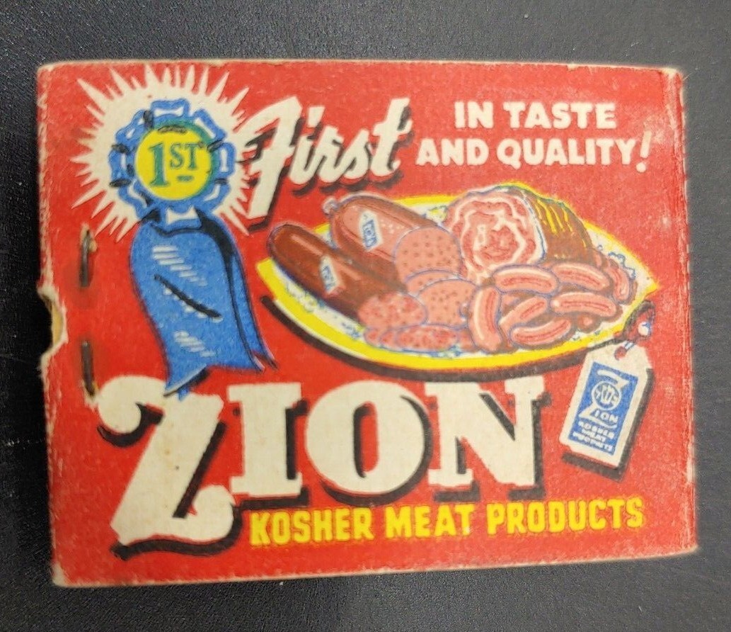 Zion Kosher Meat Delicatessen Bronx, New York Truck Full Feature