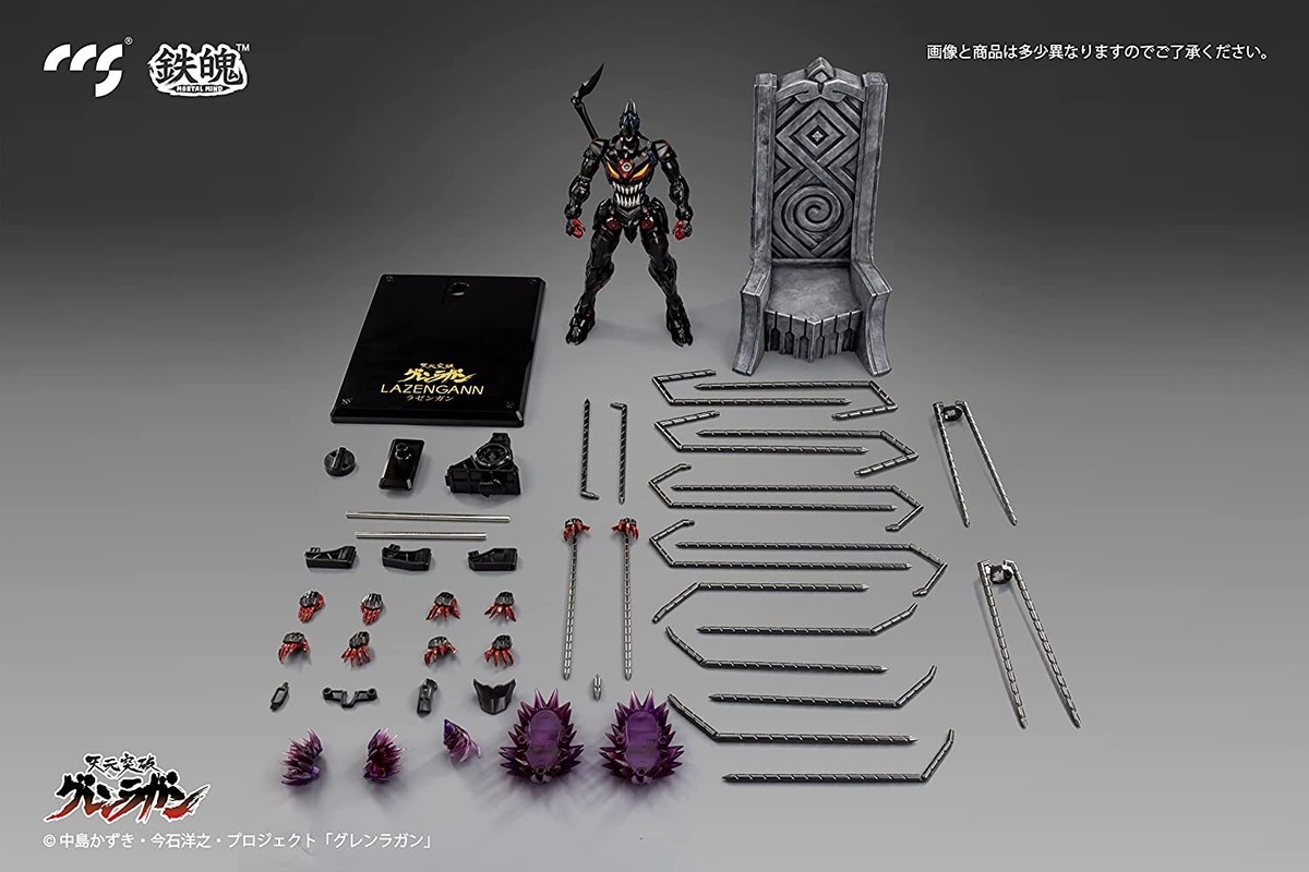 CCSTOYS Tengen Toppa Gurren Lagann Figure Lazen Gann CCSTOYS Tengen Toppa Gurren Lagann Figure Lazen Gann