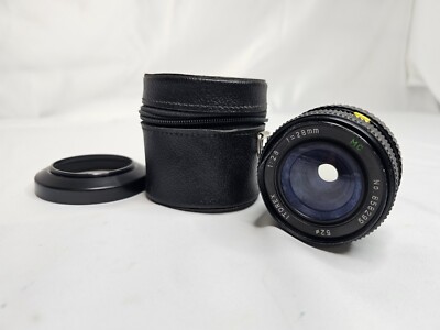 Itorex MC 28mm f2.8 unsicher welche Halterung - beschädigt 