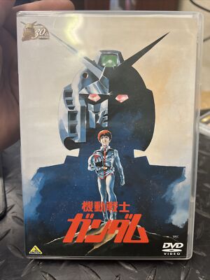 ガンダム 30th ANIVERSARY COLLECTION リトグラフ