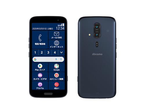 DOCOMO Easy Smartphone F-53E rakurakusumaho FCNT ROM128GB/RAM4GB UNLOCKED New - 第 25/27 張圖片