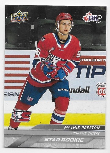 24/25 UPPER DECK CHL STARS/STAR ROOKIES Hockey (#301-400) U-Pick From List - Picture 41 of 53