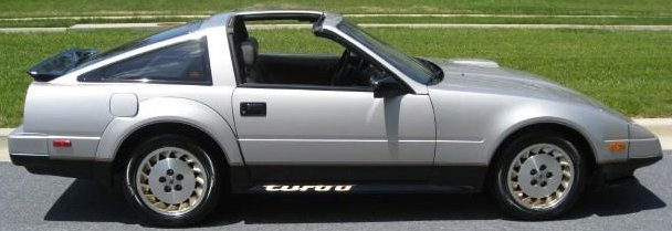 1984 Nissan 300ZX Z31 Turbo 50th Anniversary Edition Side