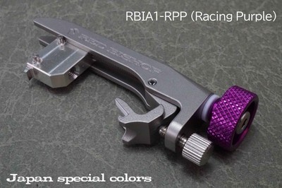 RED BISHOP ACCU-LOCATOR Intonationseinsteller für Floyd Rose Ibanez EDGE
