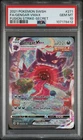 2021 POKEMON SWORD & SHIELD FUSION STRIKE SECRET FULL ART/GENGAR VMAX PSA 10