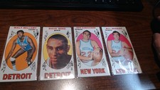 1969-70 TOPPS BASKETBALL CARD RC LOT Bill Bradley Dave Bing,DeBusschere chk list
