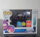 🔥Funko Pop! Disney Moana: Tamatoa #421 2018 Summer Glow GITD W/Protector!🔥