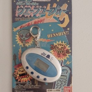 Bandai UFO Tamagotchi Henshin Digital Virtual Pet Keychain Blue/White 1997