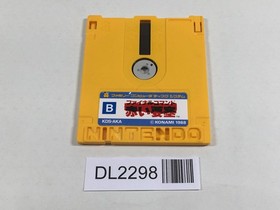 DL2298 Final Command The Red Fortress Famicom Disk Japan