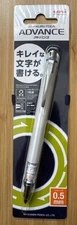 Mitsubishi Uni KURU TOGA ADVANCE 0.5mm Mechanical Pencil White Body M5-559 1P.1