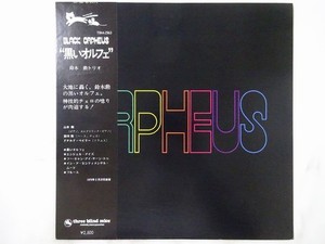 ELLA RECORDS STORE | eBay Stores