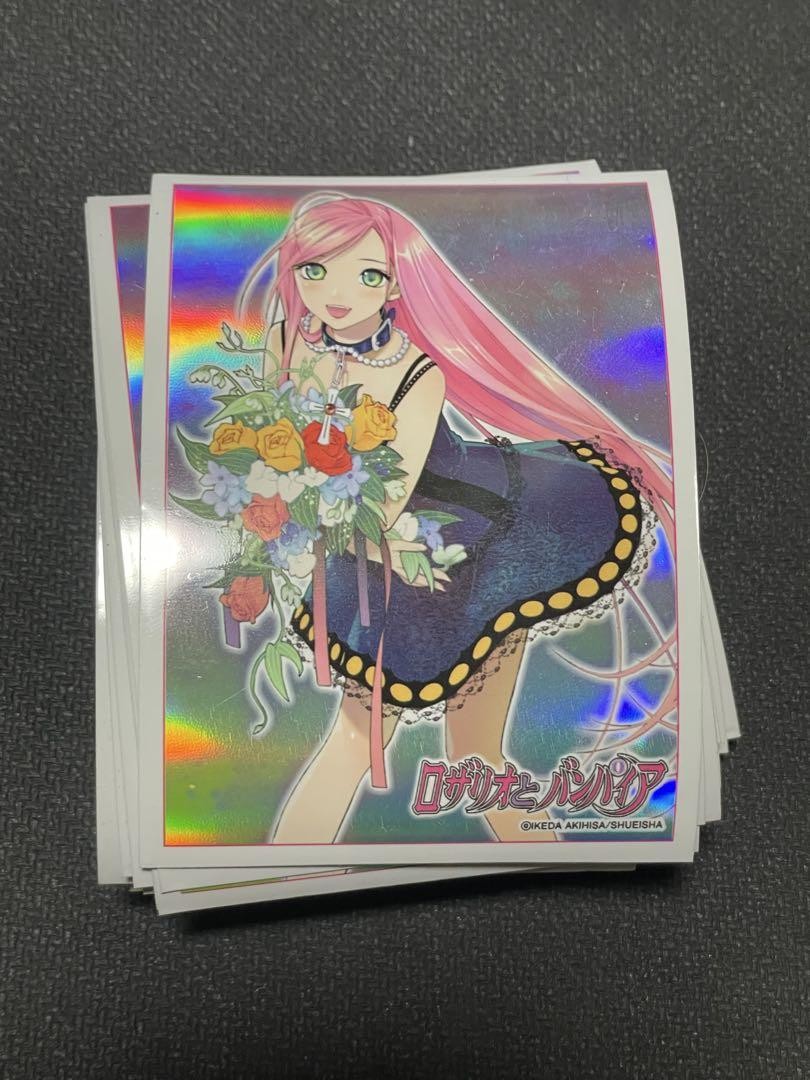 rosario vampire card sleeves Amazon.com: Rosario+Vampire: Season II, Vol. 8: The Secret of the Rosario  eBook : Ikeda, Akihisa: Kindle Store
