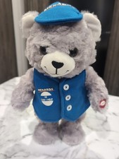 2025 Menards Animated Singing/Dancing Bear 12"