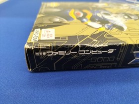 Angel Special Rescue Command Solbrain Famicom Software h257_1202