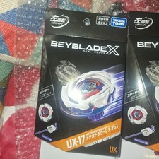 UK STOCK Beyblade x Meteor Dragoon 3-70J  