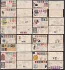 16 Old Indonesia First Day Covers