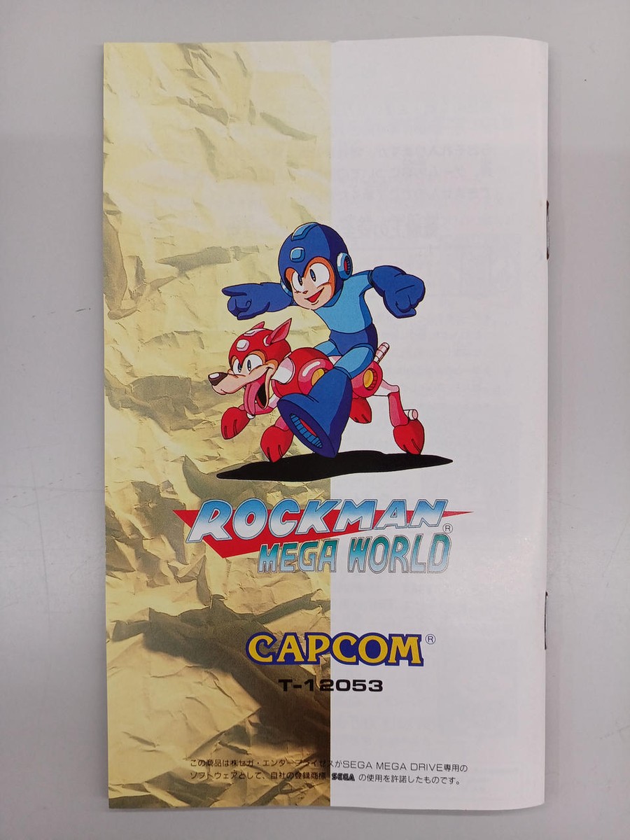 MD メガドライブ Rockman mega world Rockman MegaWorld Mega Drive MD Genesis Capcom Used Japan