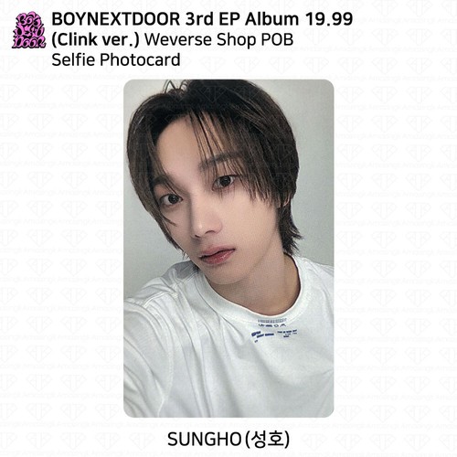 BOYNEXTDOOR 3rd EP Album 19.99 Oliveyoung Weverse Makestar KKT CU POB Photocard - Picture 43 of 79