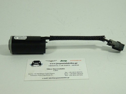Clutch Starter Switch Jeep Cherokee XJ 98-01 53007944AB New Genuine Mopar - Picture 6 of 8
