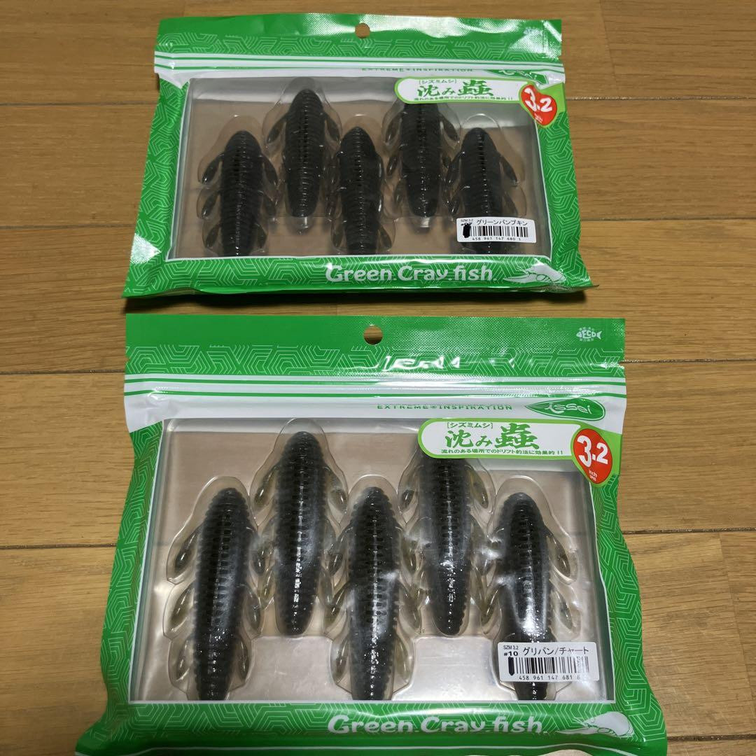 Fishing Lure Issei'S Sunset Insect Depth Jackall Imakatsu Megabass Noriez Osp Bo