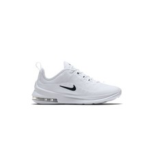 Shoes Universal Kids Nike Air Max Axis AH5222100 Black