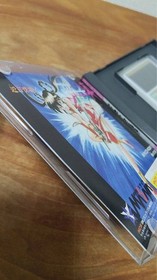 Pc Engine Dragon Egg Hucard Ncs 91003