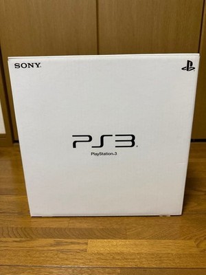 Ryu ga Gotoku Yakuza 5 Emblem Edition Playstation3 Console Limited