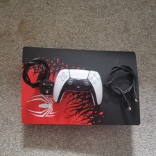PlayStation 5 Digital Edition