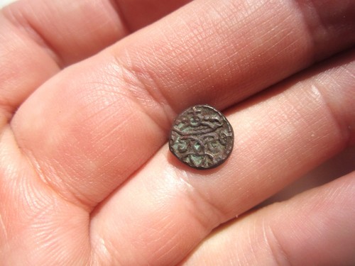1689 TRANQUEBAR, INDIA-DANISH, DENMARK 1 CASH