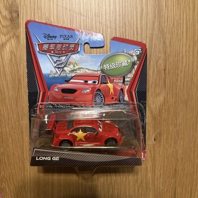 Disney Pixar Cars Chinese Racer Long Ge Super Chase Mattel Neu OVP Rare