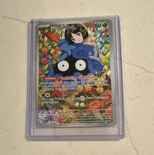 Pokemon TCG Erika's Tangela 218/217 SV 151 Illustration Rare Full Art Holo
