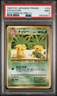 1999 POKEMON JAPANESE PROMO SOUTHERN ISLANDS-T.I. EXEGGUTOR PSA 9