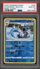 Pokemon Gyarados Rebel Clash Reverse Holo Rare #040 PSA 10 Gem Mint