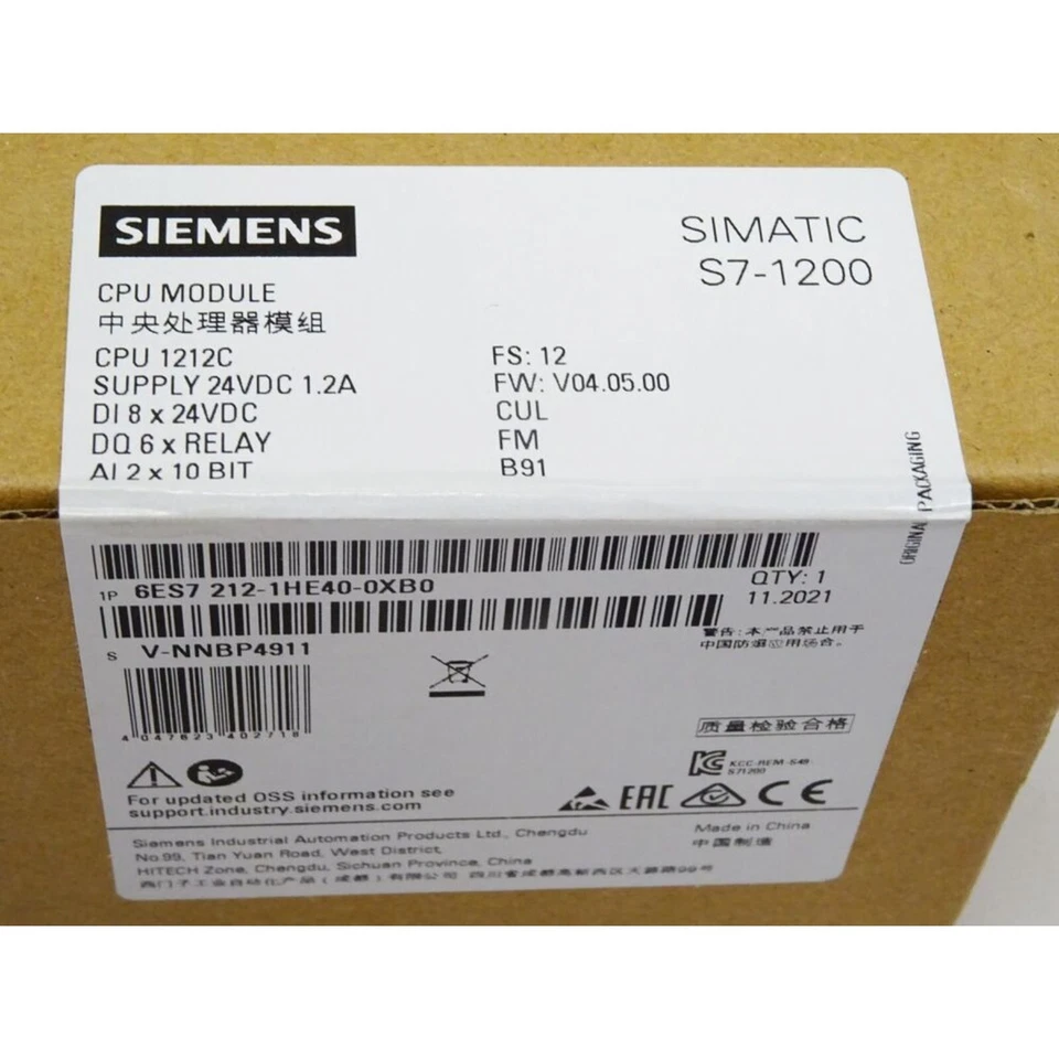 New Siemens SIMATIC S7-1200 CPU 1212C 6ES7212-1HE40-0XB0 6ES7 212-1HE40-0XB0 - Image 2 of 2