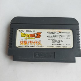 Dragon Ball Z Assault Saiyan Bandai pre-owned Nintendo Famicom N