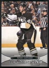 2011-12 Upper Deck Young Guns  #494 - Robert Bortuzzo - Rookie Card RC