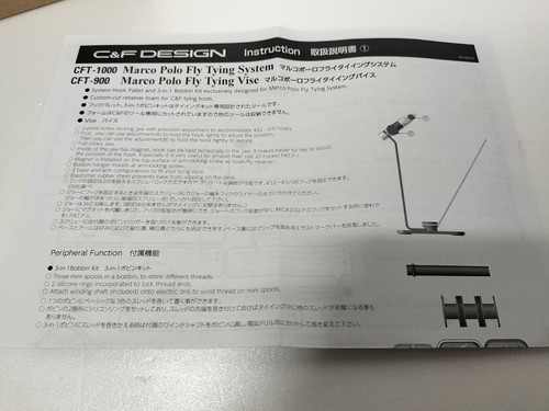 Sistema de atado de moscas C&F Design Marco Polo CFT-1000 pesca nuevo Japón - Imagen 7 de 7