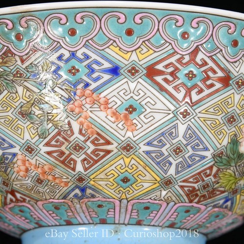 Par de tazones de té con patrón de flores de porcelana pastel chino marcado Qing Kangxi de 6" - Imagen 2 de 9