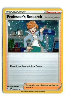 Professor's Research 060/072 | SWSH Black Star Promo | Cosmos Holo | Pokemon NM