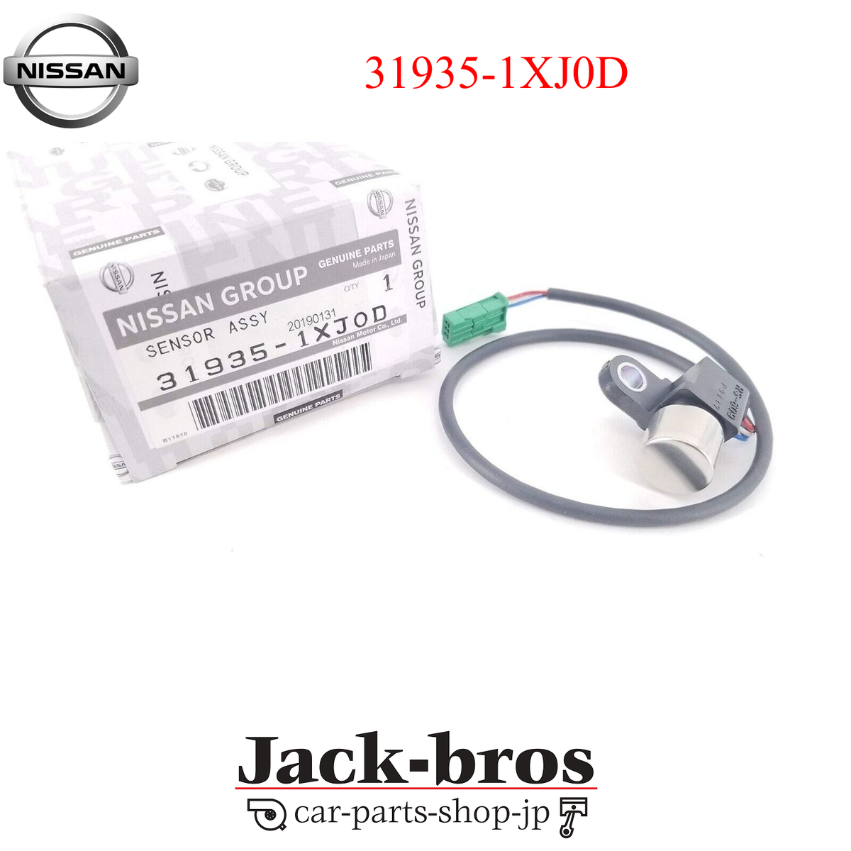 NISSAN Genuine OEM V36 Sensor Assy 31935-1XJ0D | eBay