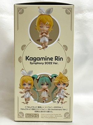 ねんどろいど 鏡音リン 鏡音レン シンフォニー ねんどろいど 1919 1920