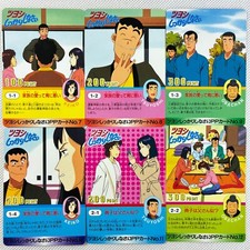 Tsuyoshi Shikkarishinasai PP Card 32 Regular Cards Set Amada 1992 Japan
